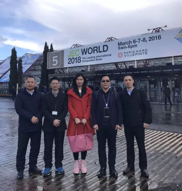 為期兩天的2018法國JEC展參觀之旅匆匆結(jié)束，博皓團(tuán)隊(duì)馬不停蹄地趕往下一站荷蘭