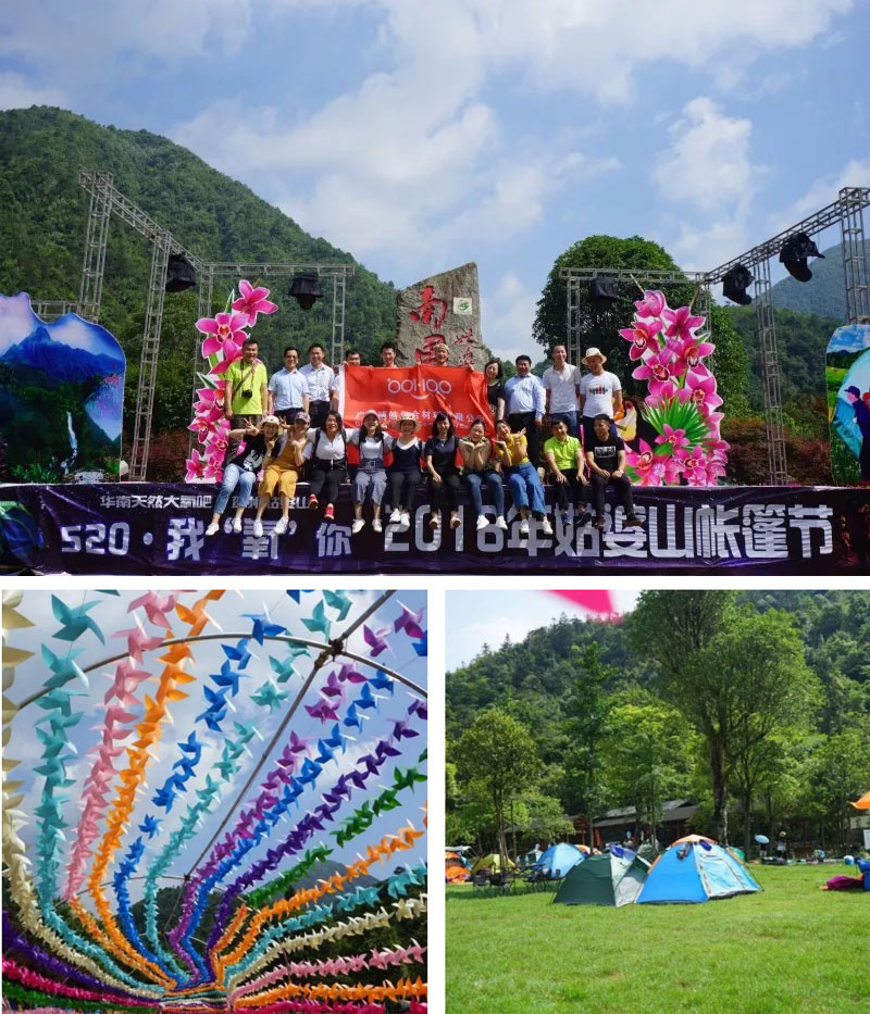登頂，這邊風(fēng)景獨(dú)好