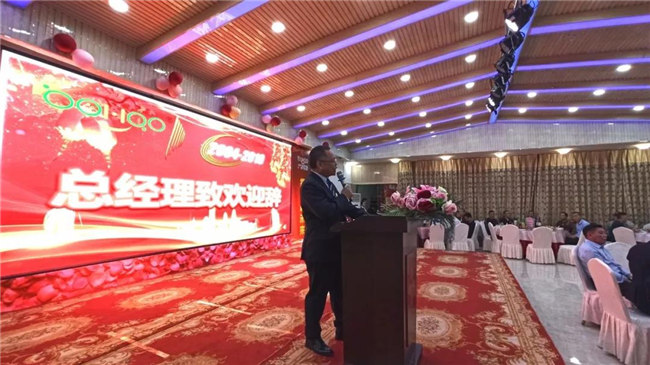風雨同舟十五載，再創(chuàng)輝煌從頭邁！廣東博皓十五周年晚會于10月19日在江西上猶隆重舉行，總經(jīng)理尹秀林致歡迎辭
