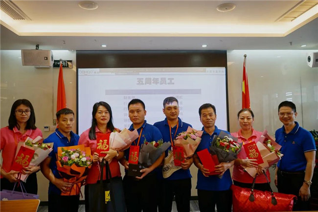 賦能團(tuán)隊激活力，創(chuàng)新服務(wù)贏市場！——廣東博皓2020年上半年經(jīng)營工作會議   -18
