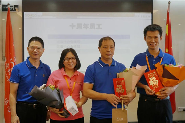 賦能團(tuán)隊激活力，創(chuàng)新服務(wù)贏市場！——廣東博皓2020年上半年經(jīng)營工作會議   -19
