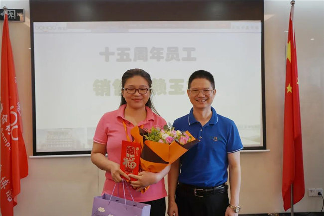 賦能團(tuán)隊激活力，創(chuàng)新服務(wù)贏市場！——廣東博皓2020年上半年經(jīng)營工作會議   -20