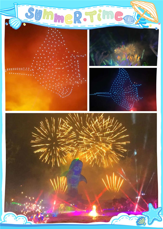 廣東博皓親子游：珠海長隆海洋王國，探索海洋生物的奧秘，絢爛的煙花匯演