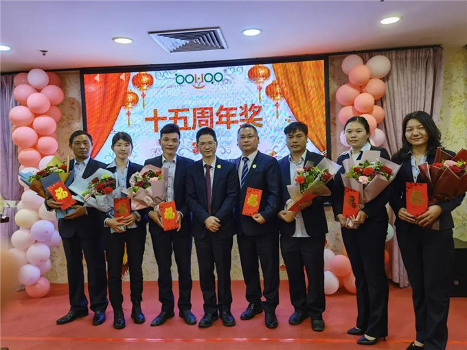 滿五、十、十五周年員工獎(jiǎng)