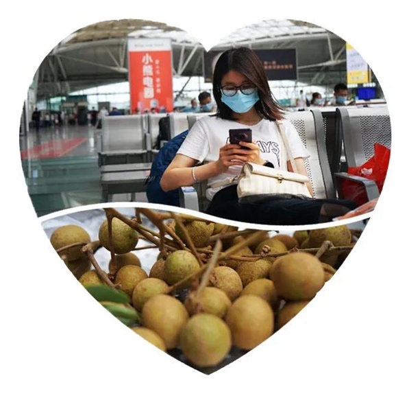 多彩貴州，魅力天下，2021年廣東博皓快樂貴州行-2
