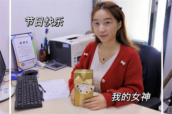 廣東博皓 女神節(jié)丨愿你芳華自在，愿你笑靨如花     -10