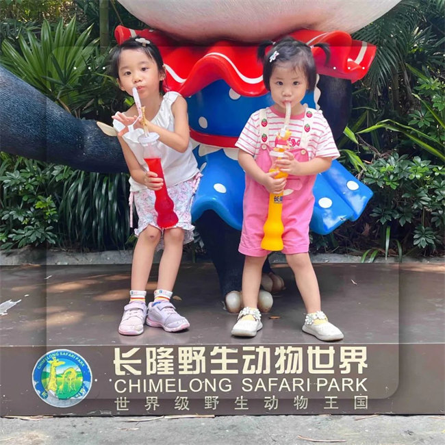 大手牽小手，快樂親子游！廣東博皓2023年親子游活動(dòng)        -1