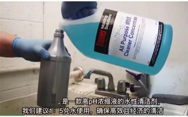 安全、好用、環(huán)保、不需備案 | 功能強大的StonerA538上市了！      -2