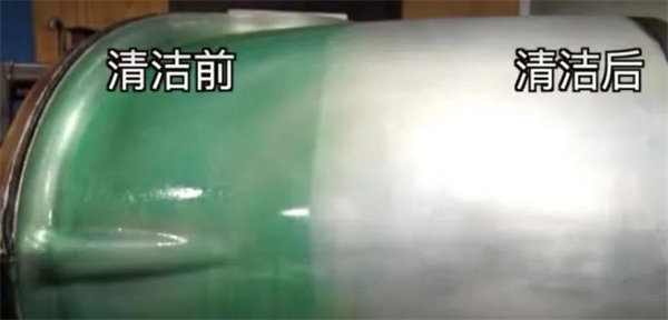 安全、好用、環(huán)保、不需備案 | 功能強大的StonerA538上市了！      -4