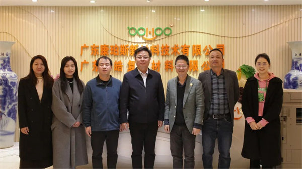 產(chǎn)教融合，共育英才！   -2