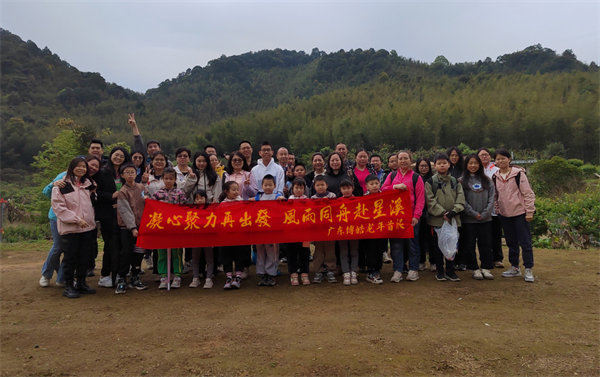 凝心聚力再出發(fā)，風(fēng)雨同舟赴星溪！--博皓2024龍年首登星溪之旅