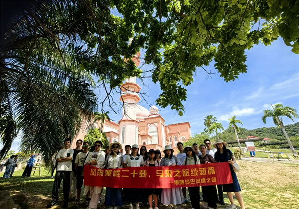 暢游碧海藍(lán)天，共筑團(tuán)隊(duì)夢(mèng)想—博皓沙巴風(fēng)情之旅