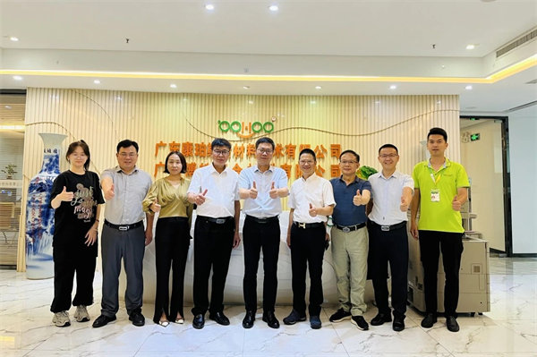 凝聚校友情，共筑新未來！祝賀：江西旅游商貿(mào)學院廣州校友聯(lián)誼會成立     -2