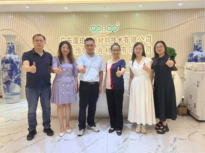 廣東博皓接待龍南經(jīng)開區(qū)考察團(tuán)，共研產(chǎn)業(yè)合作新契機(jī)     -4