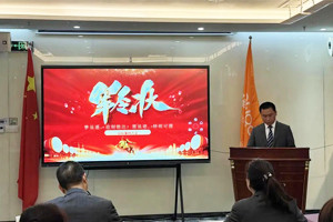 踔厲奮發(fā)啟新程，勇毅篤行向未來—廣東博皓2025年目標動員宣誓大會