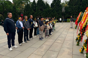 緬懷英烈志，傳承民族魂—黃花崗七十二烈士陵園祭奠活動