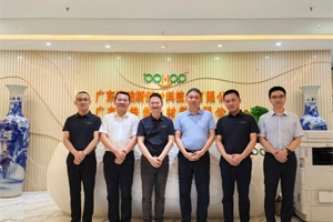 廣東博皓接待江西上猶縣考察團，共謀新材料產(chǎn)業(yè)合作新機遇！