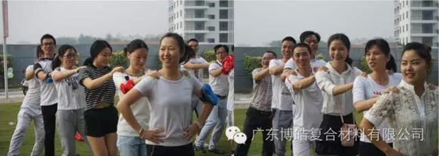 堅(jiān)韌不拔展雄風(fēng)，團(tuán)結(jié)協(xié)作顯氣魄--熱烈慶祝博皓首屆運(yùn)動(dòng)會(huì)隆重召開
