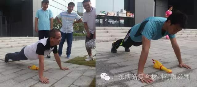 堅(jiān)韌不拔展雄風(fēng)，團(tuán)結(jié)協(xié)作顯氣魄--熱烈慶祝博皓首屆運(yùn)動(dòng)會(huì)隆